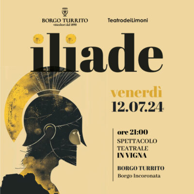 ILIADE